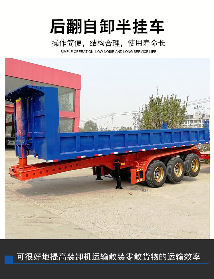 Container rear tipping dump semi trailer vertical tipping container plate dump truck Hongsheng current vehicle in 2023