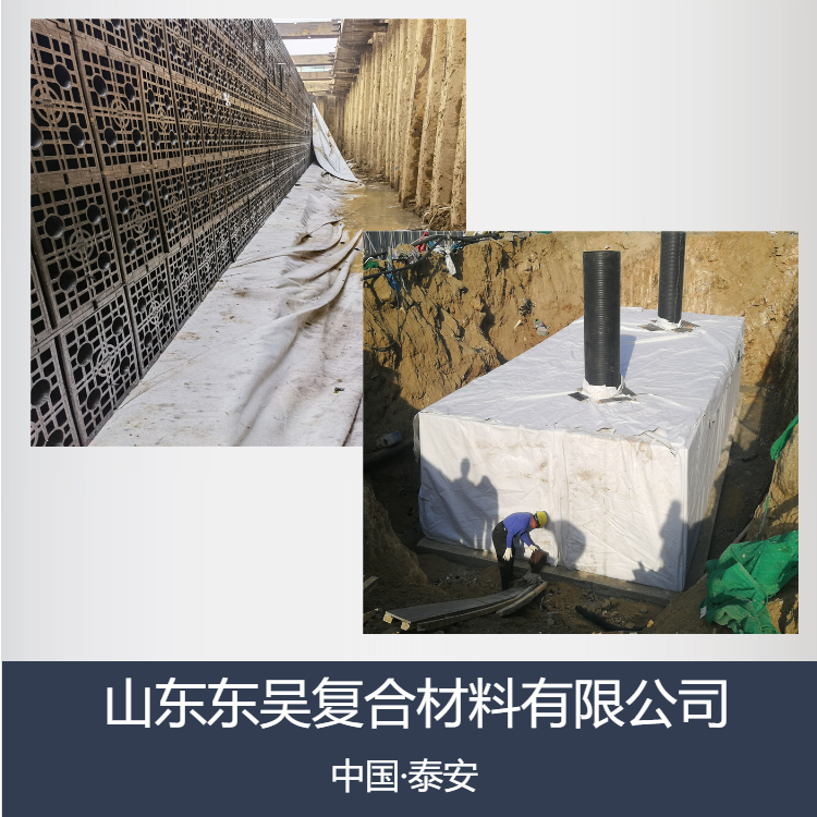 Modular rainwater collection tank Dongwu PP module finished product storage tank Sponge city rainwater reuse