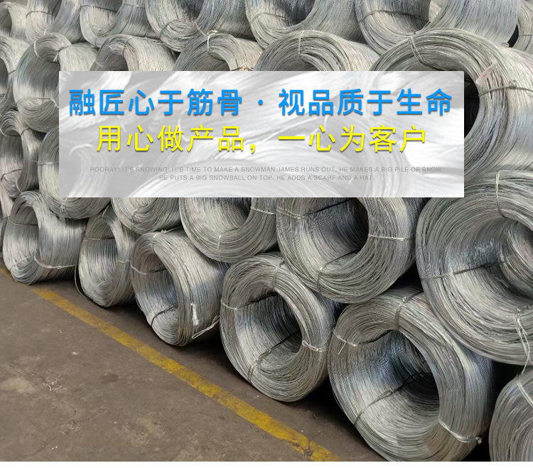 Galvanized wire tie, wire tie, cold drawn wire shine, national delivery support, customized Thai Airlines manufacturer