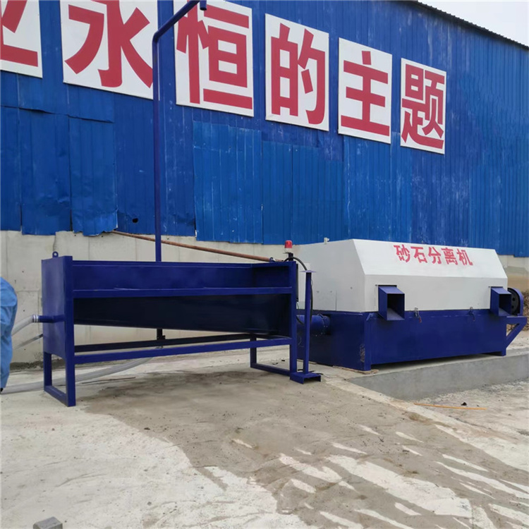 Senhang fully automatic drum type sand and gravel separator is suitable for large concrete mixing plants