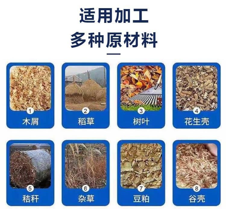 Diesel version fuel pellet machine, wood shavings granulator, biomass corn straw sorghum rod granulator