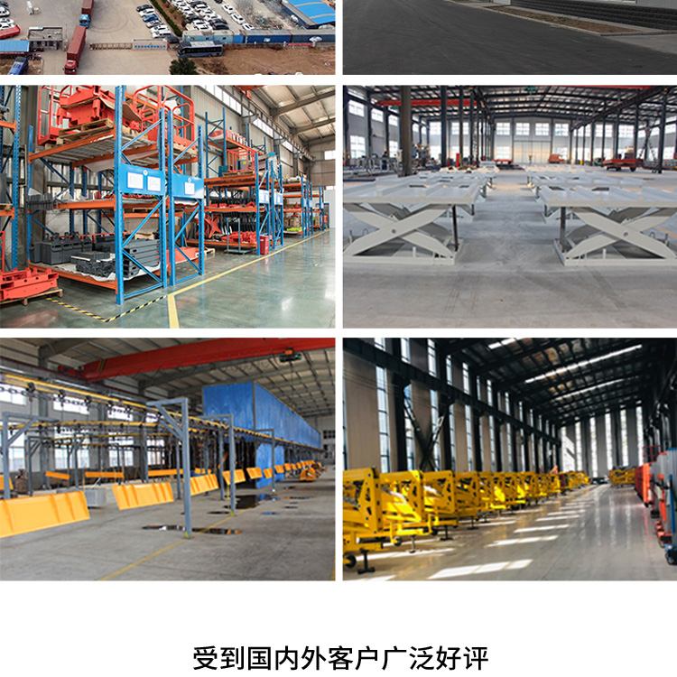 Scissor fork type self-propelled elevator, electric hydraulic lifting platform, fully automatic high-altitude work maintenance and climbing vehicle