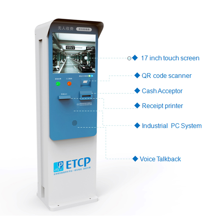 Parking lot self-service payment equipment, landing card pickup, vertical customization, intelligent scanning code payment, garage terminal touch screen