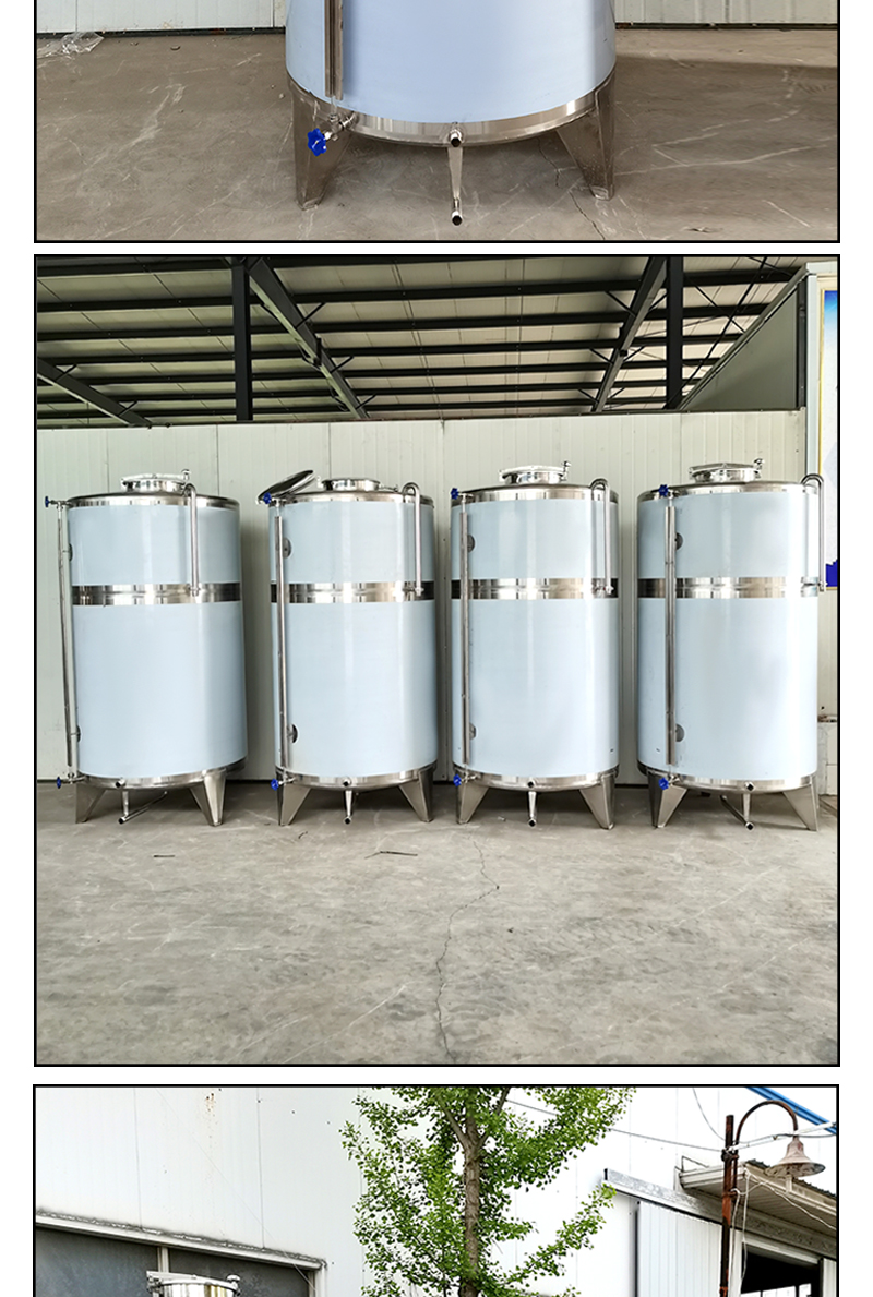 2 ton stainless steel storage tank 304 vertical tea and olive oil storage tank food grade atmospheric pressure vessel