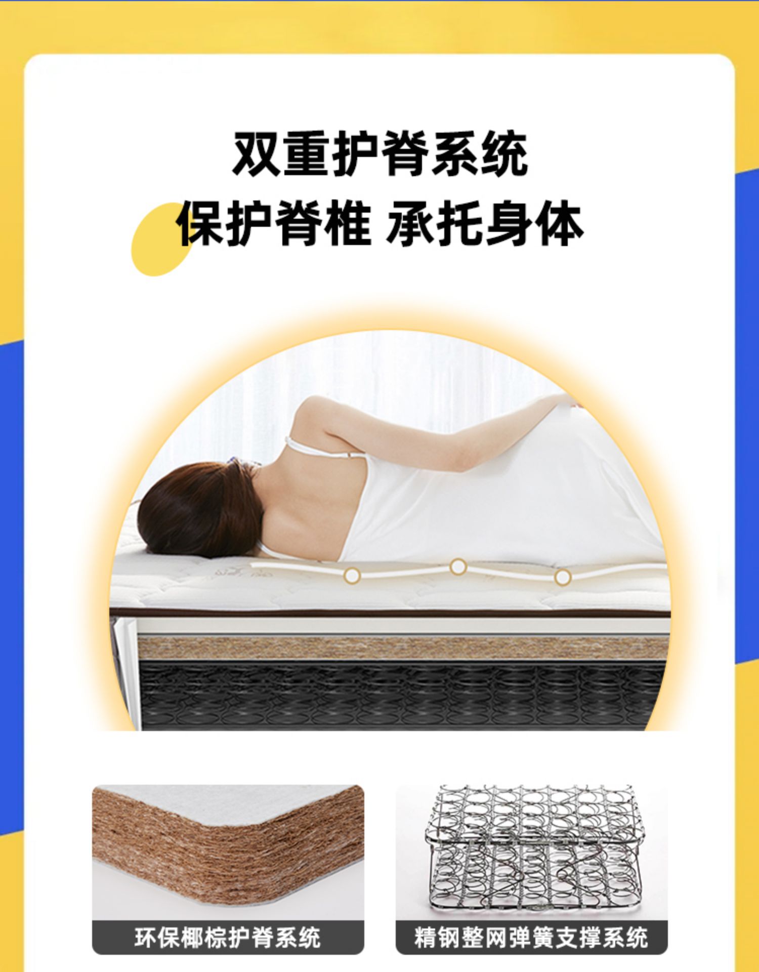 Hedland Simmons Bedding Company Mattress Rubber free Coconut Palm Ridge Protection Spring Soft and hard 20cm thick 1.8m Hotel customized