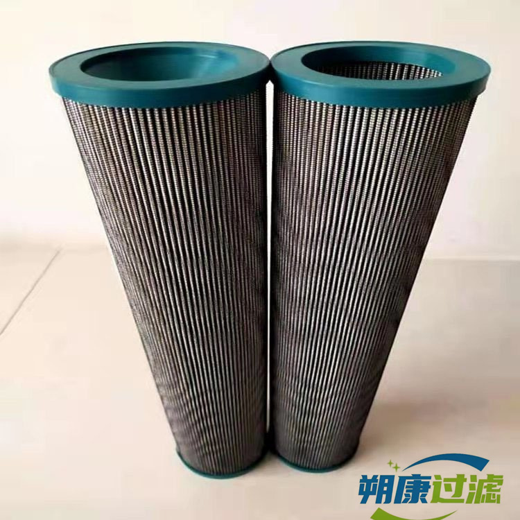 937862Q Parker High Pressure Filter Element Oil Filter Stainless Steel Hydraulic Oil Filter