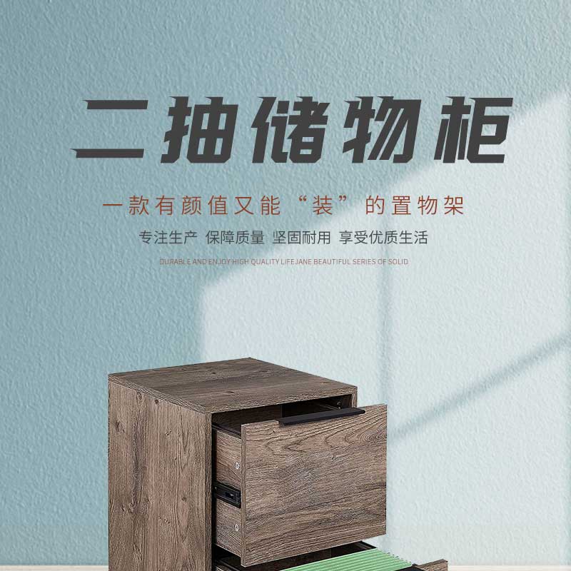 Cross border e-commerce supply, solid wood bedside cabinets, simple modern bedrooms, home storage, small storage cabinets, source manufacturer