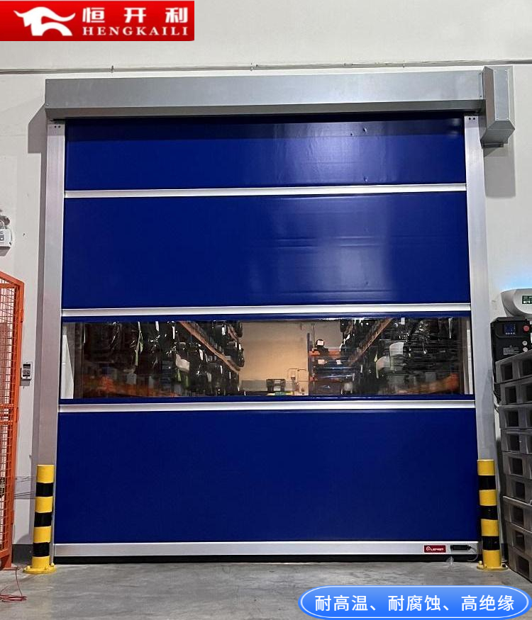 Hengkaili PVC electric fast Roller shutter is flexible to open and close, convenient to install and customizable