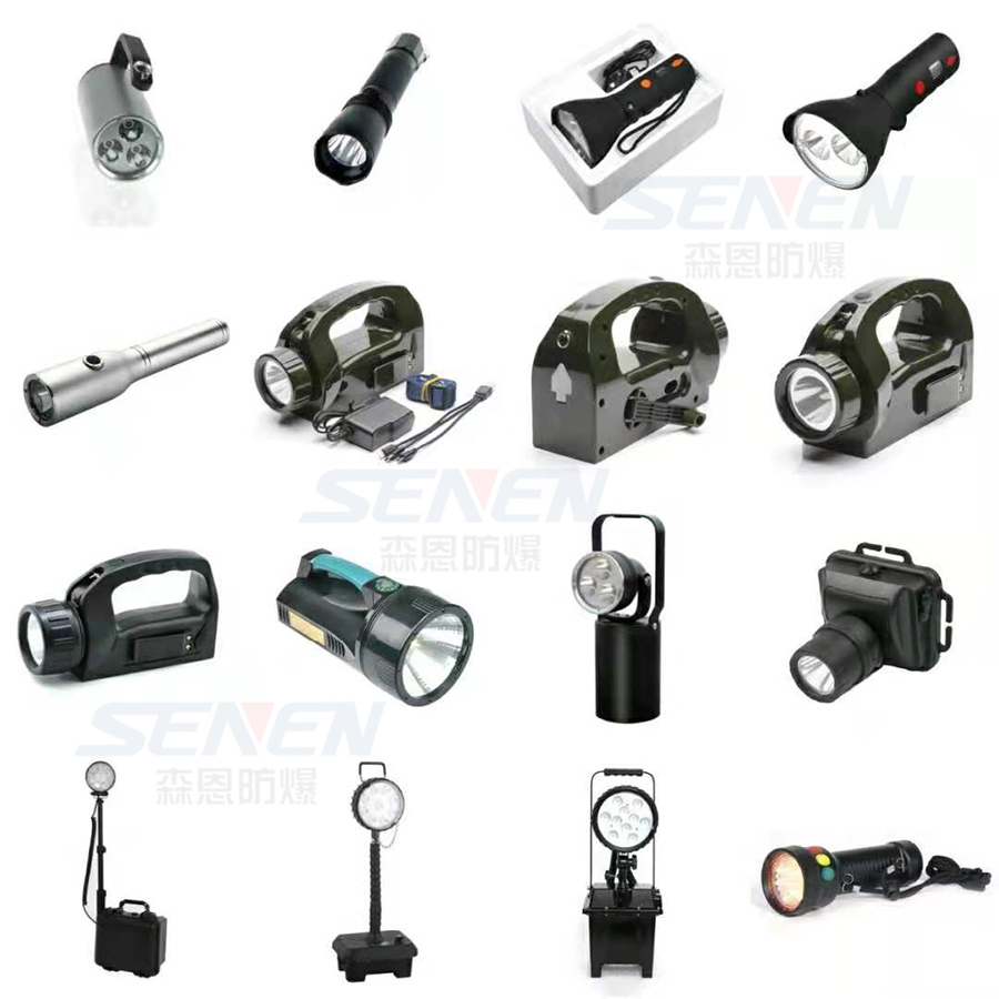 Senen explosion-proof JW7301 mini explosion-proof portable inspection flashlight, head mounted flashlight, charge display