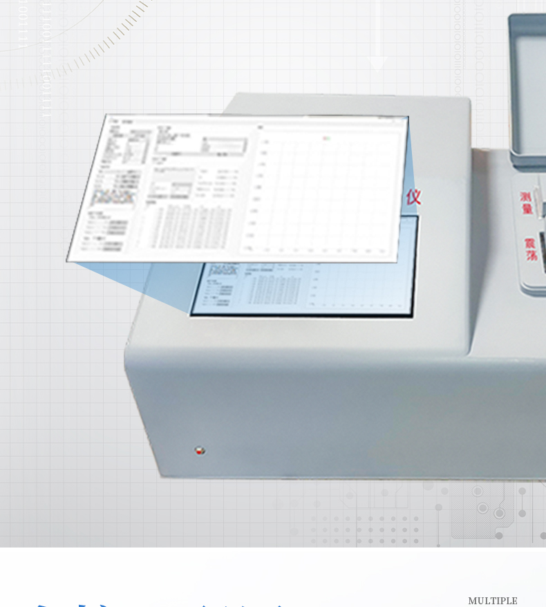 Fully automatic trace uranium analyzer, intelligent rapid detection equipment for trace uranium, new upgrade of Youyunpu YP-WLY