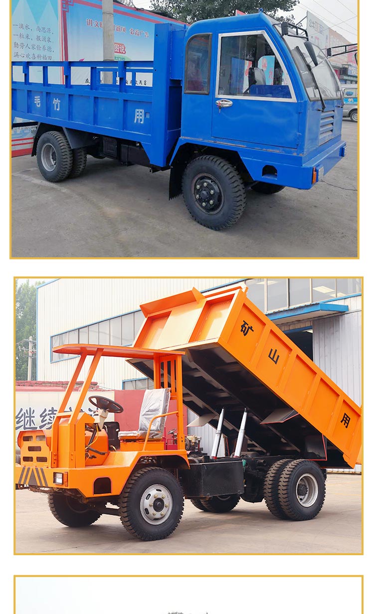 The 6-ton four wheeled bulldozer for construction sites has a wide range of applications and strong universality