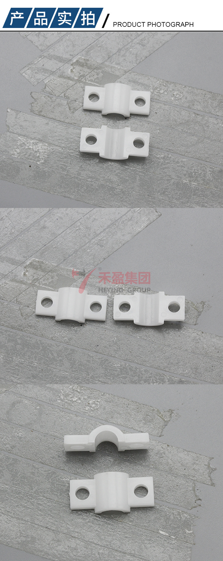 Plastic crimping card flat right angle curved bridge type crimping board POM white crimping piece SX-4 wiring accessories