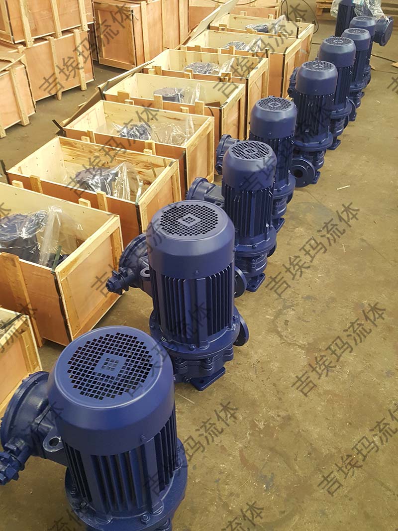 ISG65-200 Vertical Pipeline Pump Single Stage Centrifugal Pump KQL DFG Booster Water Pump Air Conditioning Cycle