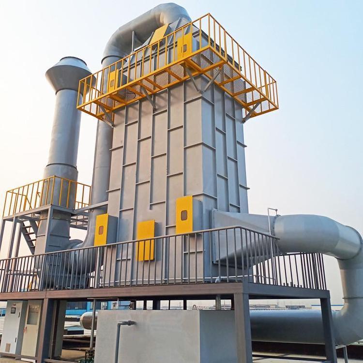 Waste gas treatment of die-casting machines, waste gas treatment of forging machines, clean and environmentally friendly collection, flue gas oil purification device