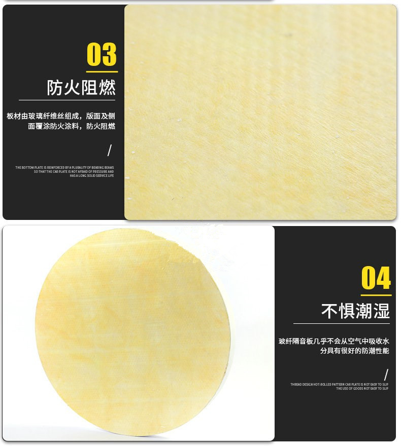 Special shaped fiberglass sound-absorbing board for gymnasium, suspended ceiling, hanging sheet, ceiling sound-absorbing material