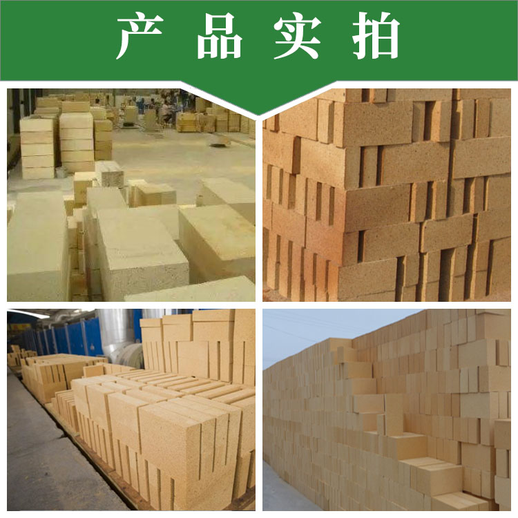 Refractory clay brick for high temperature furnace Special shaped clay brick Good thermal shock resistance Universal Fire brick