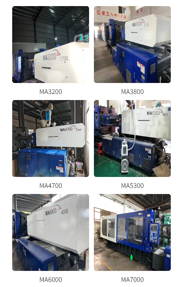 Sold second-hand Haitian injection molding machine JU450 tons 2019, beautiful body 90% new