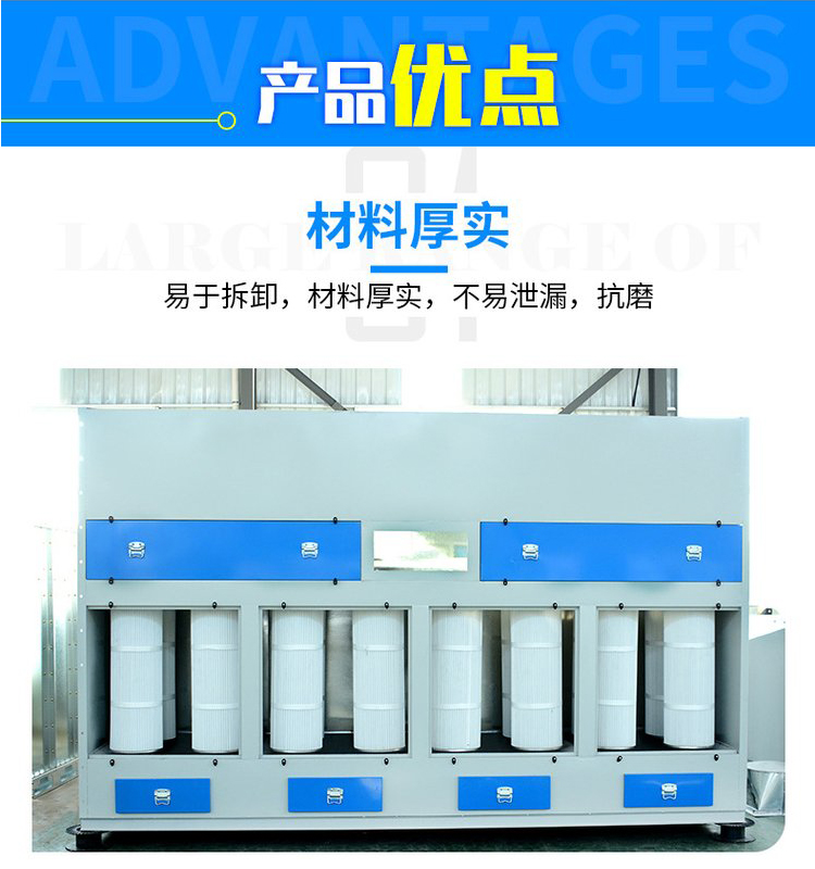 Dry Polishing Vacuum Cabinet Vertical Dust Recovery Cabinet Furniture Polishing Table Pulse Polishing Cabinet Dust Treatment Yonghong