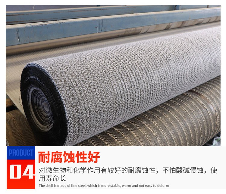 GCL natural sodium based bentonite waterproof blanket artificial lake landfill anti leakage puncture composite waterproof roll material