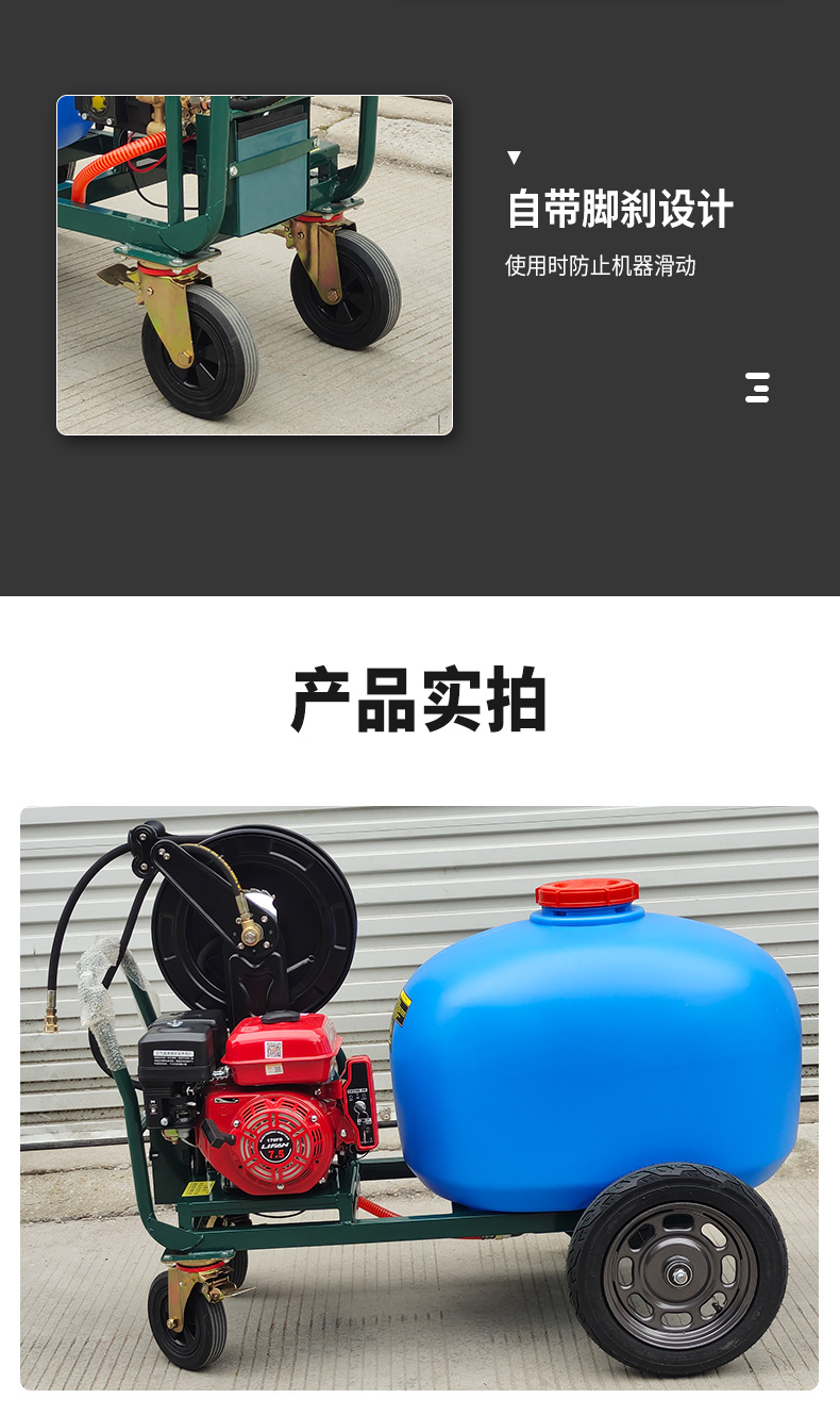 Blue bucket gasoline engine, one click start, intelligent and environmentally friendly support, customization, time-saving and labor-saving Moyu