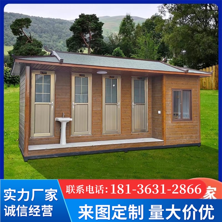 Outdoor Environmental Protection Public Mobile Toilet Park Square Public Toilet Rural Reconstruction Ecological Public toilet