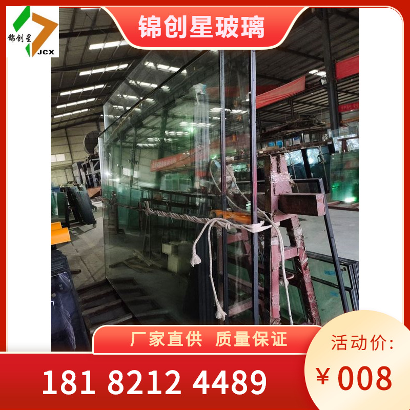 Manufactured by the manufacturer to produce hot bending shaped glass, curved glass, bent glass, tempered hot bending glass, and customized processing