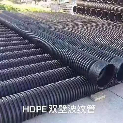 Large inventory of reserved HDPE conduit for prestressed plastic corrugated pipes with no water leakage, slurry leakage, and steel strands