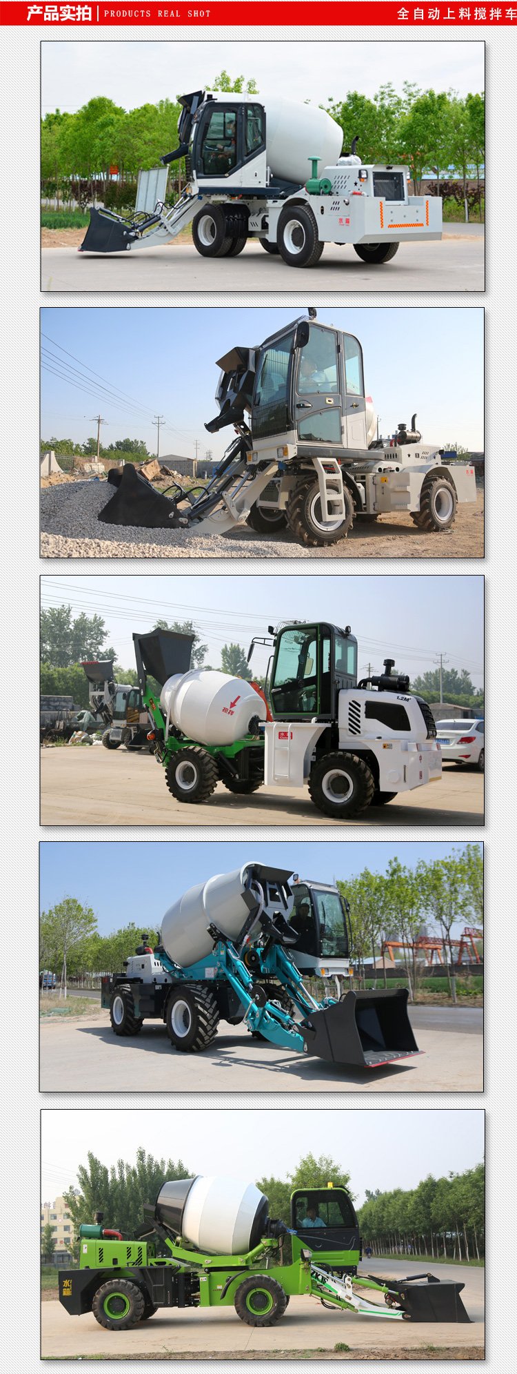 New small mixer truck, construction site dedicated transport truck, cement mixer tank truck, Oda Machinery