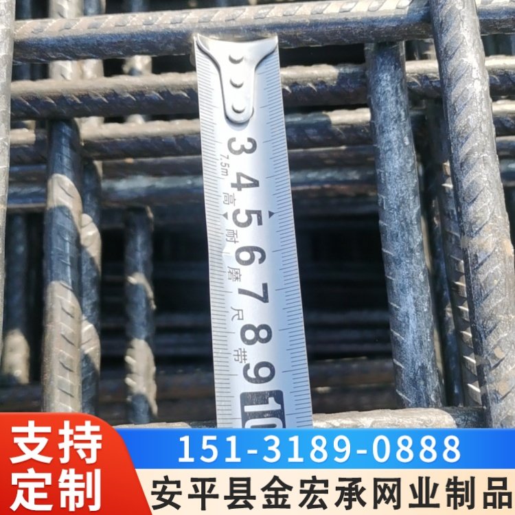 屋面防裂建筑网片 钢筋焊接网 304不锈钢网 建筑外墙用 可重复使用