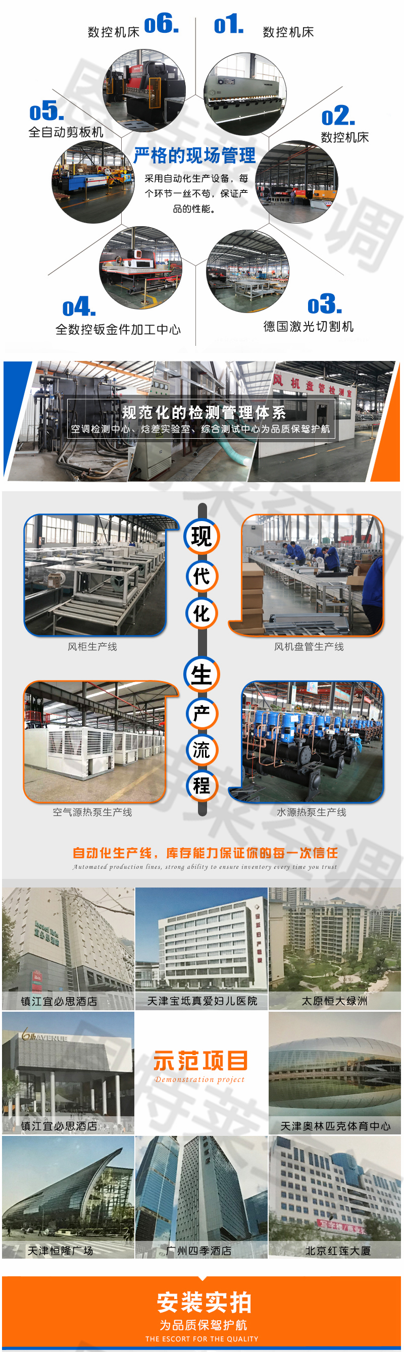 Entelei produces screw type water ground source heat pump GSHP20 ground source pump air conditioning