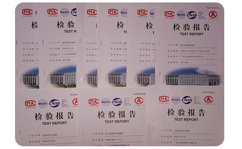 Baodun 2-hour Class A thermal insulation type nano silicon crystal silicon fireproof glass with ultra-high transparency