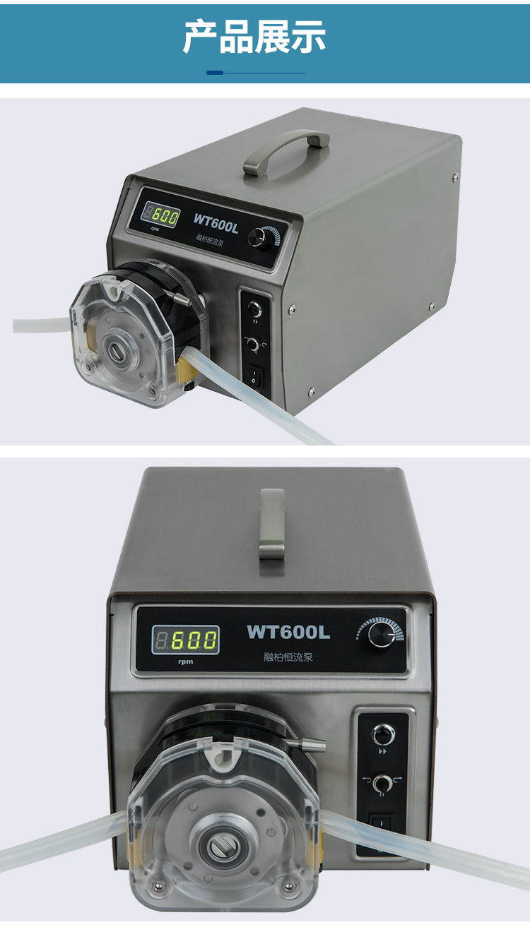 WT600L industrial peristaltic pump with large flow rate and multiple pump heads in series, directly operated by manufacturers, with a single pump head of 6L/min and adjustable timing