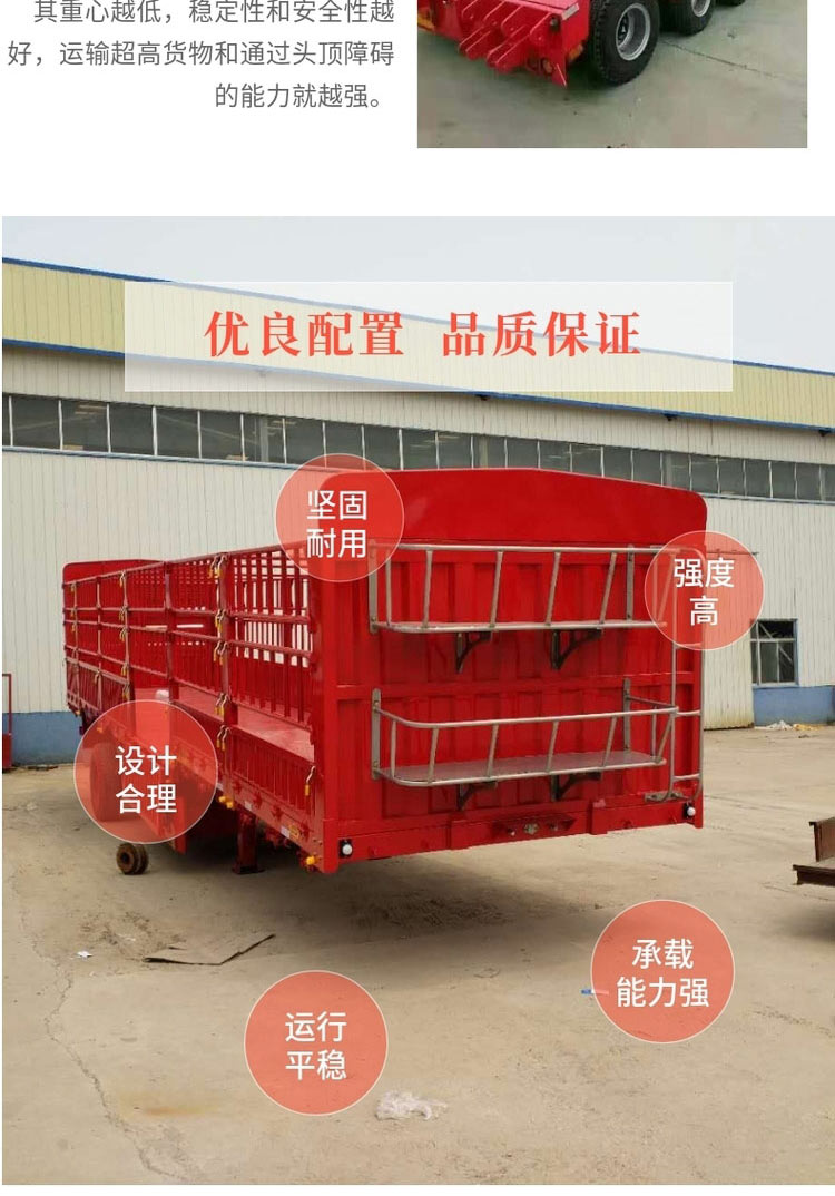 12.5 meter low flat pallet excavator, flat trailer, three-axle hook machine, semi trailer enterprise certification