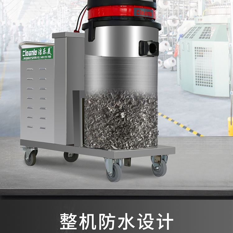 Battery type Vacuum cleaner, Jielomei GS-1580XP bucket type industrial vacuum cleaner, dust collection equipment for factory workshop