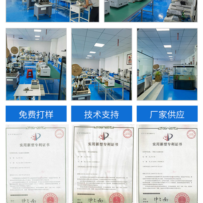 Supply USB data cable dispensing and shell pushing machine, double-sided dispensing and shell pushing machine, wire and cable pressing and shell dispensing machine