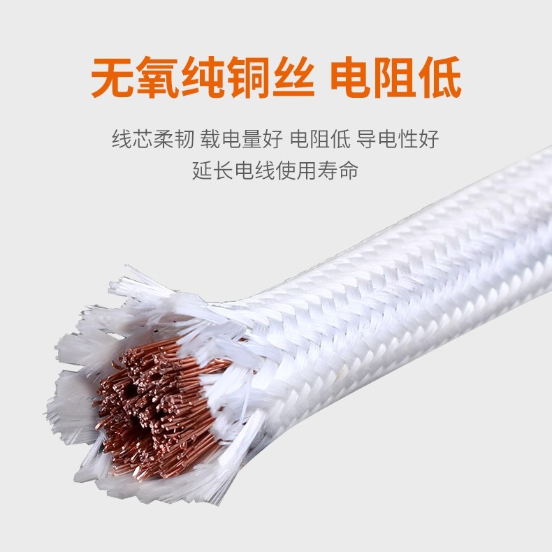 Wire and various electric heating in GN500 mica refractory high-temperature wire glass fiber braided electrical device