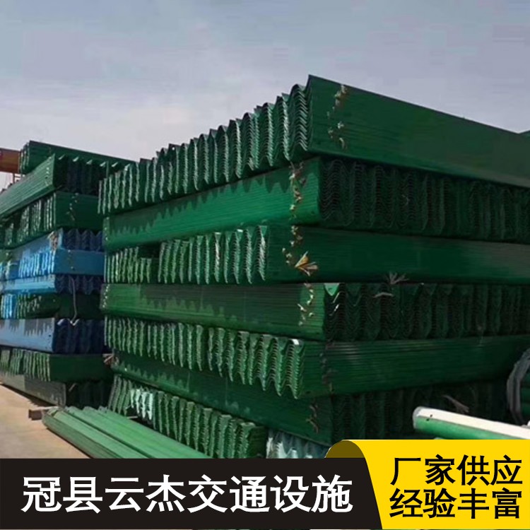 Waveform guardrail board, rural road guardrail, anti-collision bridge, complete specifications, multiple sizes, multiple materials, q235, Yunjie