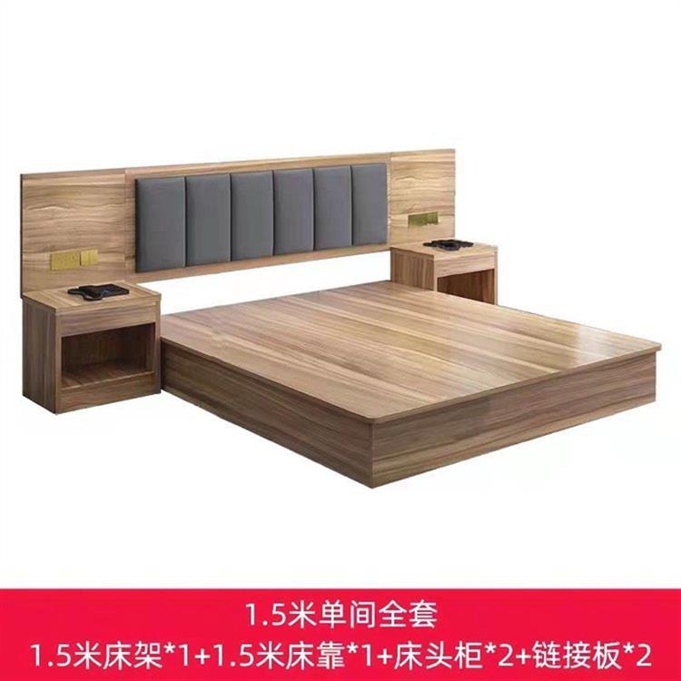 Customized solid wood furniture for hotels, standard rooms, full set of homestay beds, apartment beds, hotel dedicated double beds