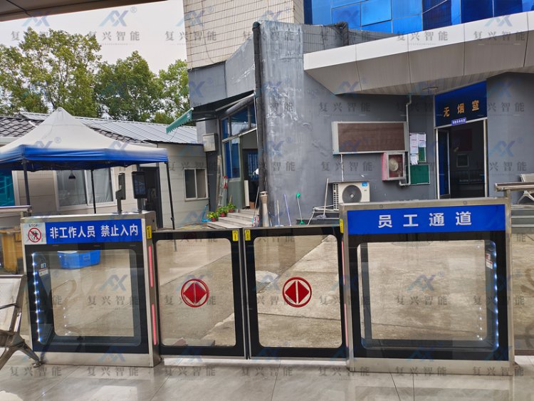 复兴智能企业商厦门禁通道 安全屏蔽门 支持指纹刷卡人脸识别