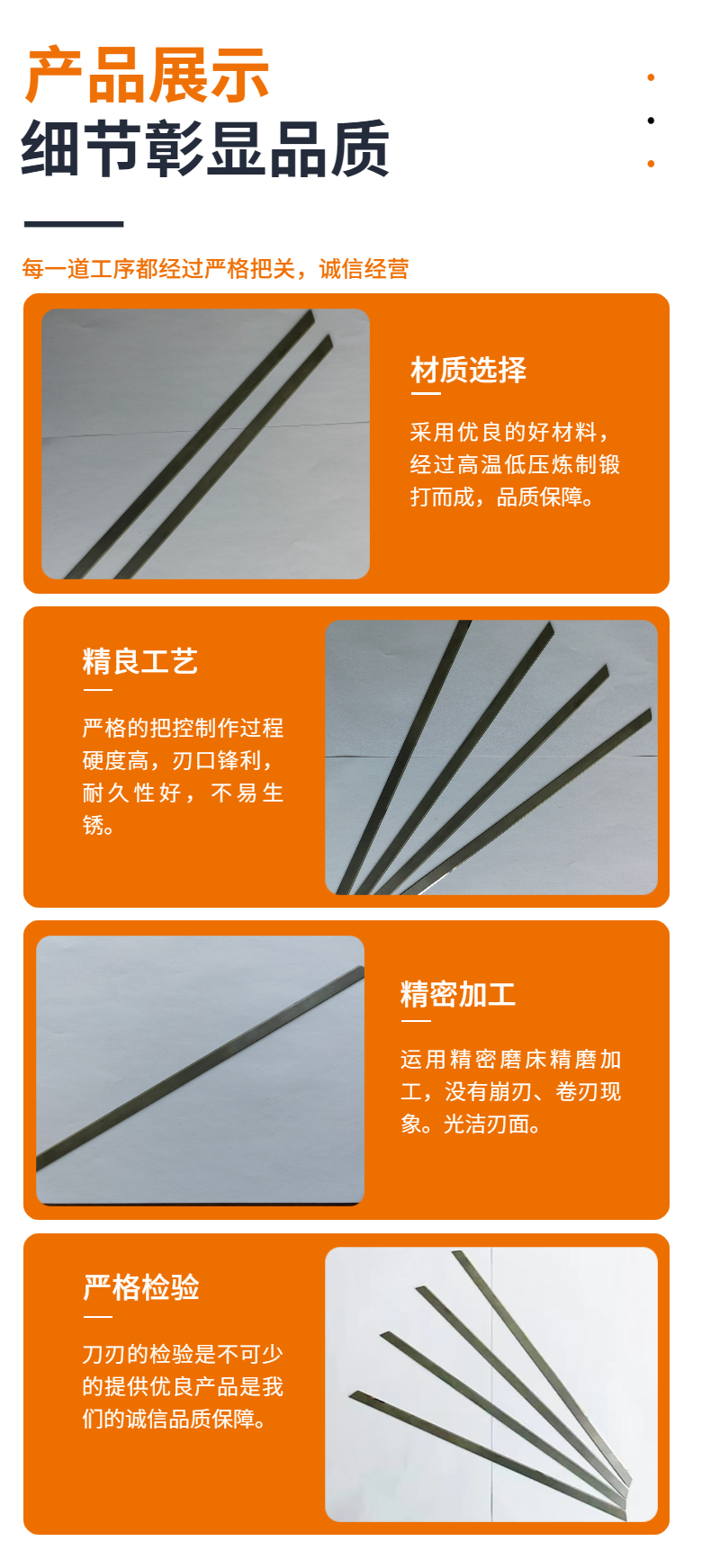 Boyu alloy glass fiber cutter tungsten tempered fiber cutter glass fiber cutter cutting blade