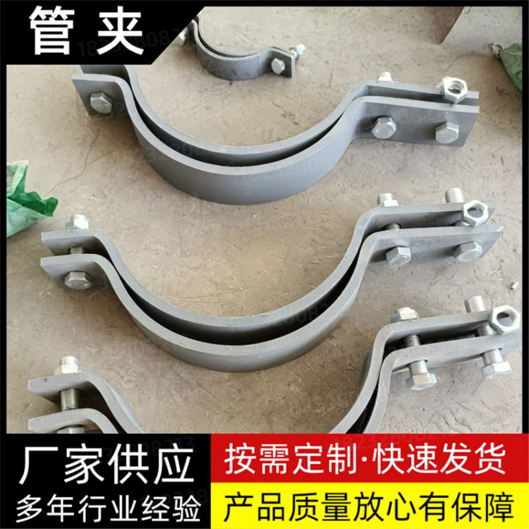防振型4螺栓管夹 90°弯头用吊板 A4 管道支撑用 海润
