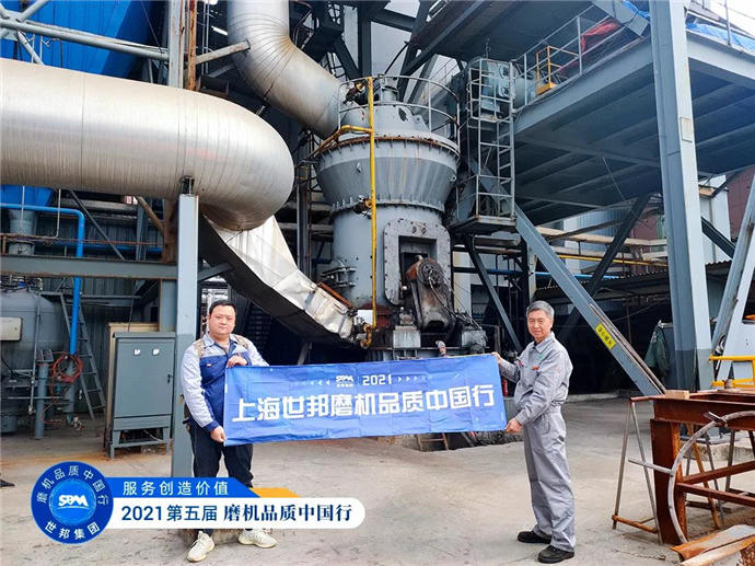 Raymond Mill 400 mesh limestone grinding machine produces 30 calcium carbonate grinding equipment