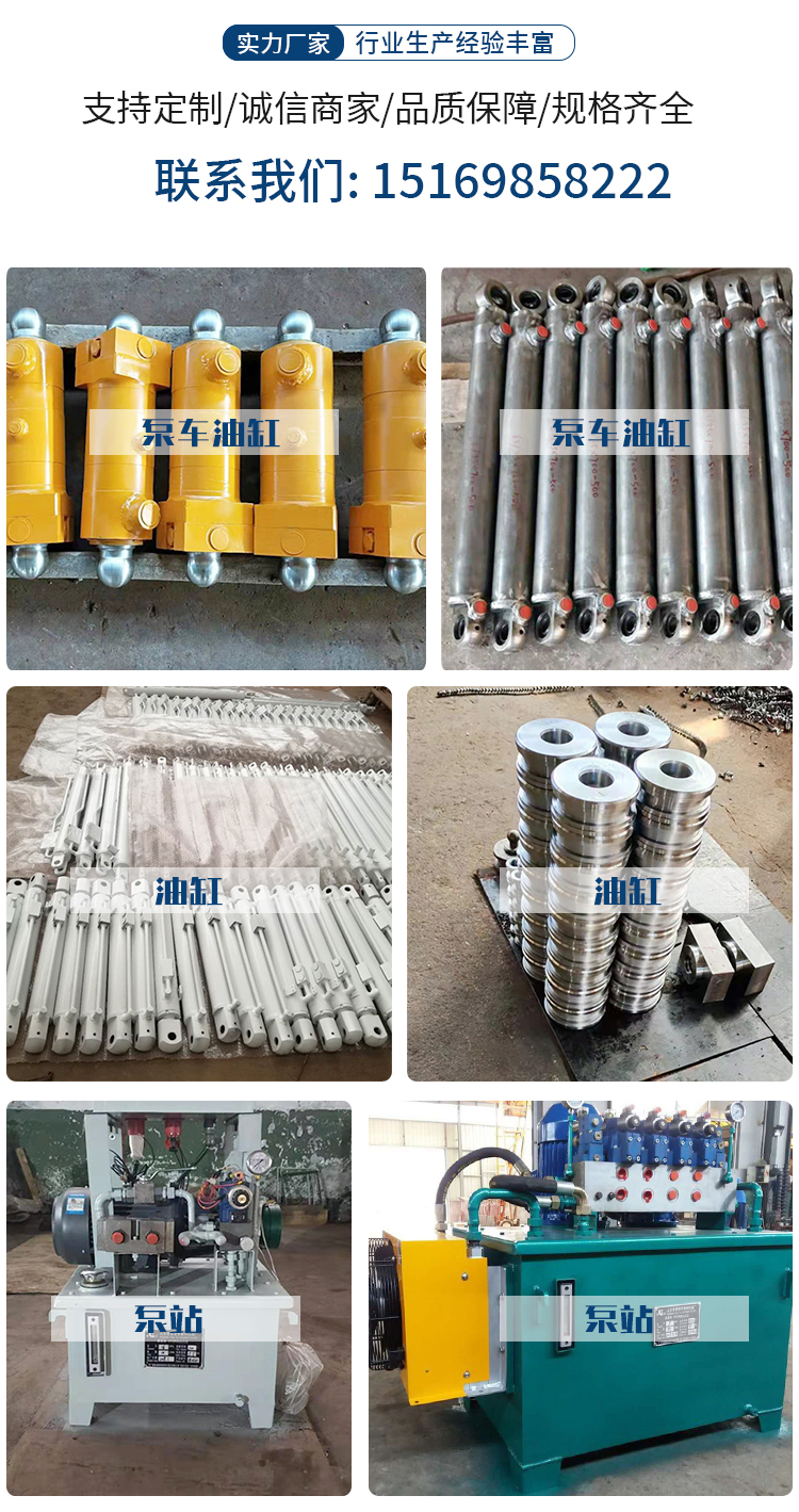 Hydraulic cylinders for various engineering machinery with high wear resistance and unidirectional hydraulic cylinders