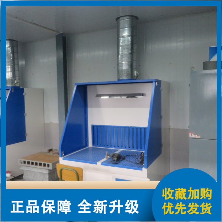高效打磨台磨机抛光除尘工作台打磨收尘柜磨打磨过环评