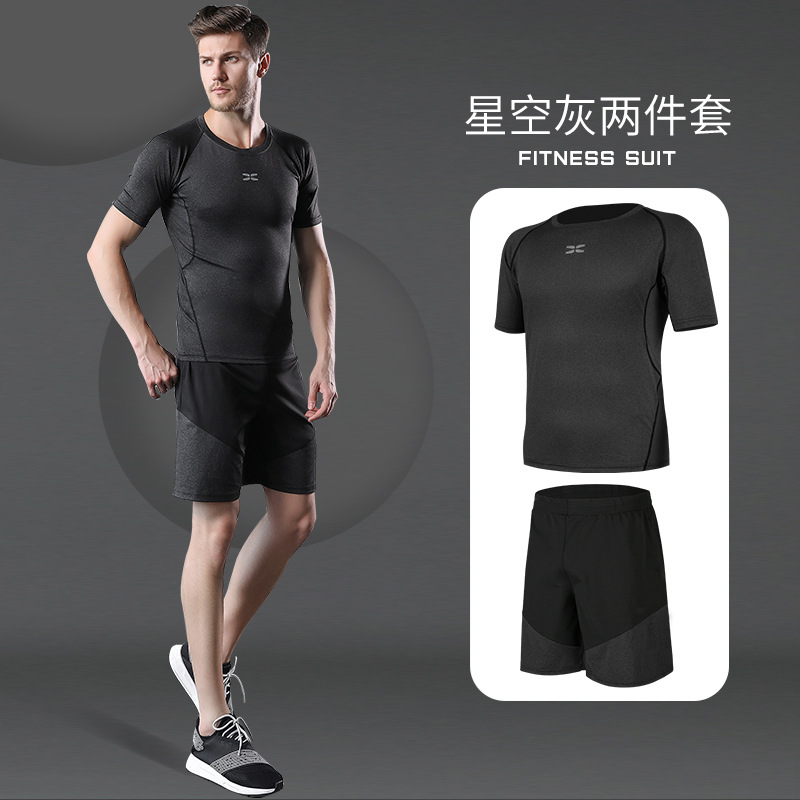 Fitness room sports suit customized men's summer Skin-tight garment running yoga clothes basketball clothing equipment customized