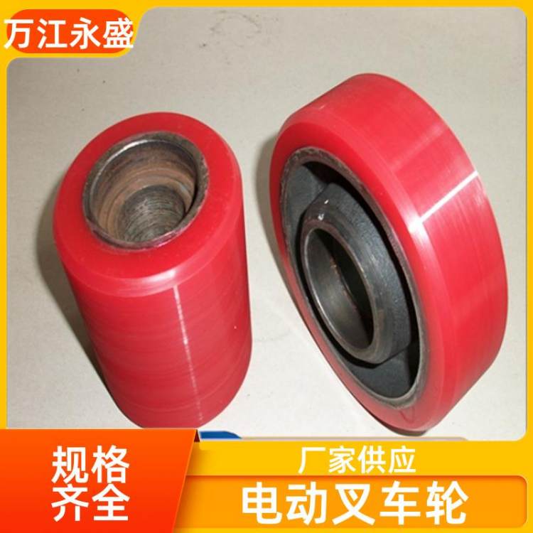 工厂厂区 电动叉车轮 运行平稳 按需定制 万江永盛