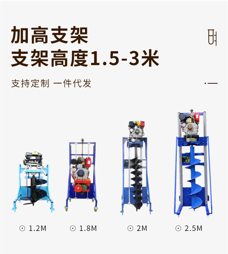 Rural Building Foundation Piling and Drilling Machine XN500 Diesel Type Commonly Used Spiral Drill Road Lamp Pole Geological Excavator