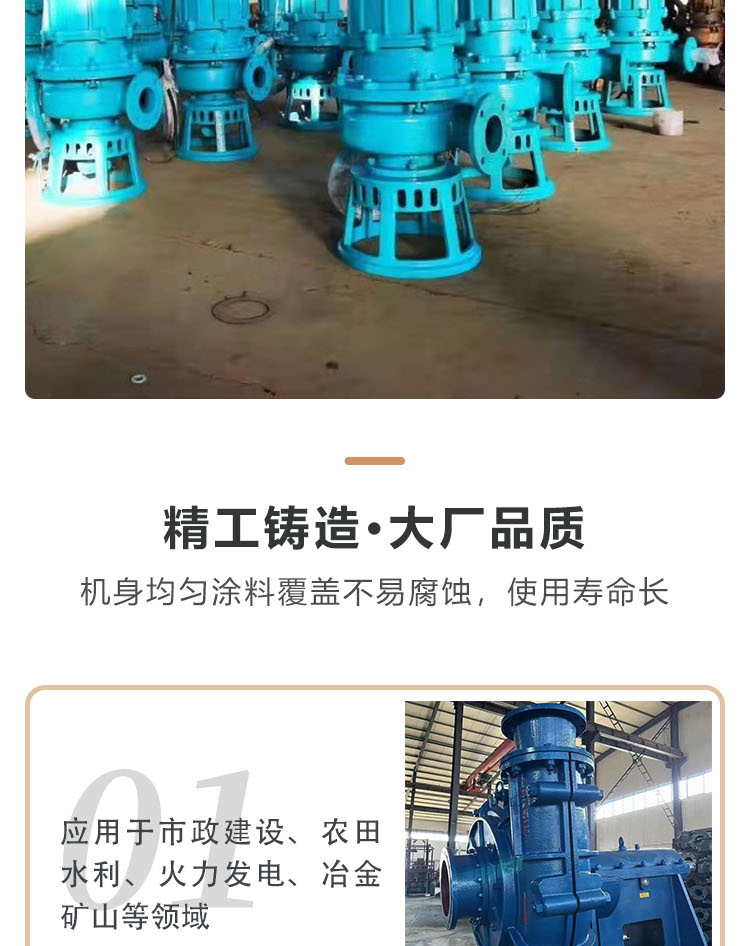 3NB-5 condensate pump centrifugal horizontal high suction circulating cooling water without leakage Jinlishi Pump Industry