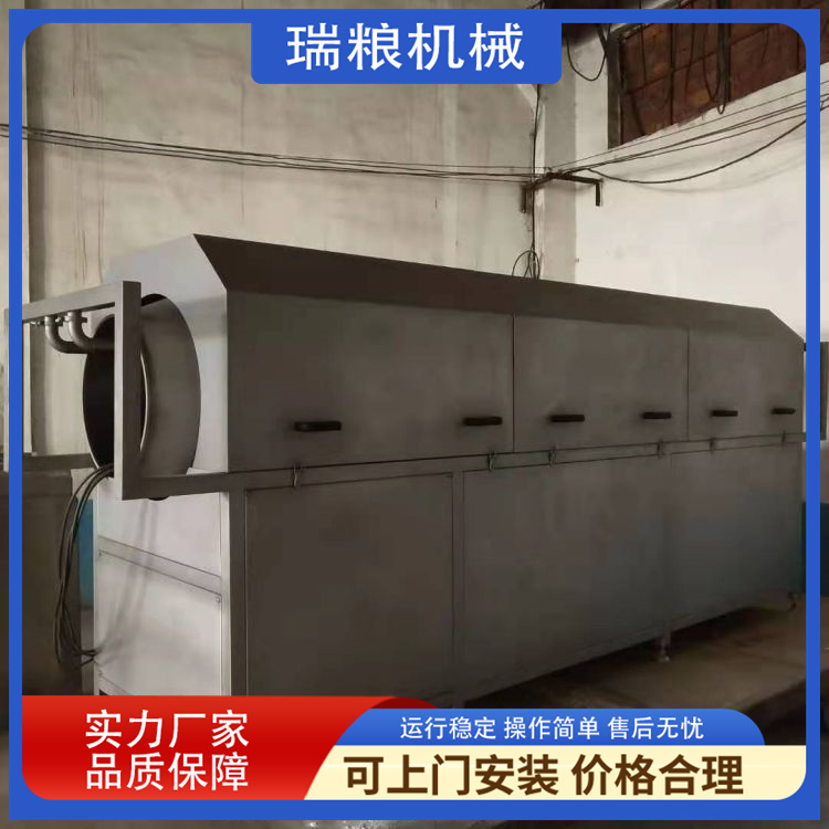 Processing and wholesale of mushroom dried tofu packaging and bag washing machine spray cleaning air main line equipment