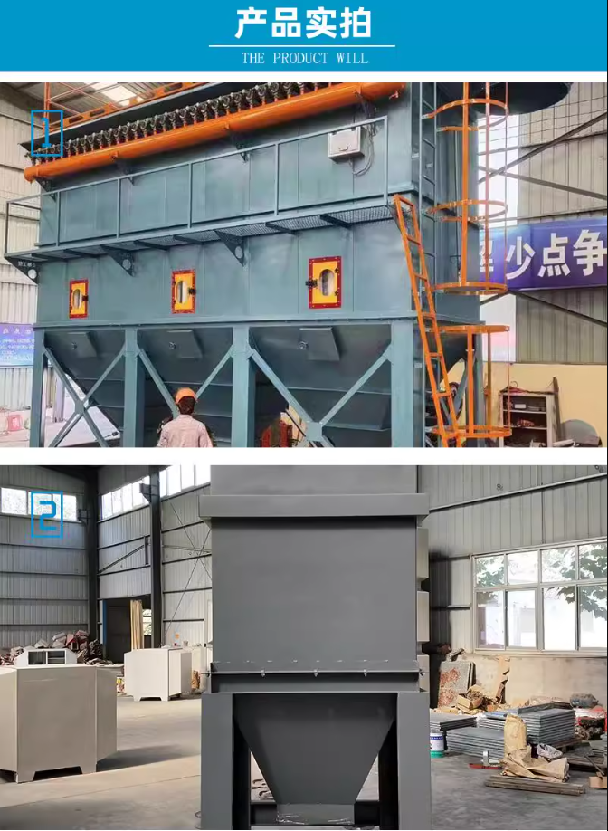 Single unit/multi unit bag dust collector Pulse dust collector Industrial dust removal equipment Internal filter dust collector